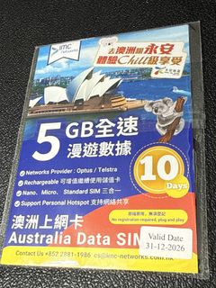 （分類：）位於 。 由 kwanroad 提交（商品編號 1457326294，圖片 1）。簡介： 。