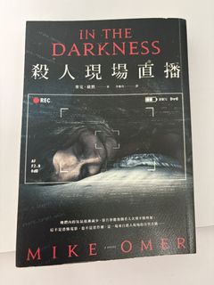 （分類：）位於 。 由 Jyuetvty 提交（商品編號 1457223816，圖片 1）。簡介： 。