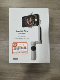 （分類：）位於 。 由 emilyseven 提交（商品編號 1457284049，圖片 1）。簡介： 。
