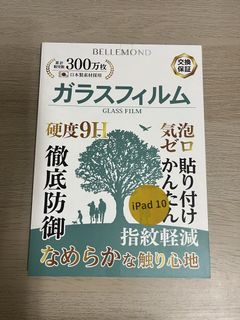 由 nxzus (刊登 ID 1457193986，圖片 1) 提交，位於 的 (類別：)，說明：。