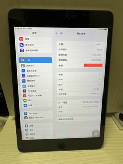 （分類：）位於 。 由 siumowmow 提交（商品編號 1457297326，圖片 1）。簡介： 。
