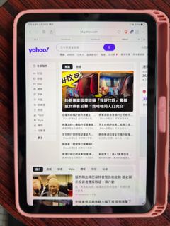（分類：）位於 。 由 cosmicforest_bfa5b8 提交（商品編號 1457228654，圖片 1）。簡介： 。