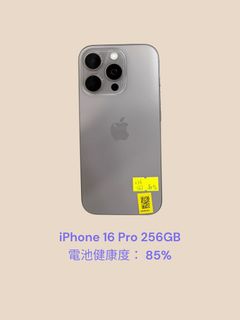 （分類：）位於 。 由 okeytelecom 提交（商品編號 1221005581，圖片 1）。簡介： 。