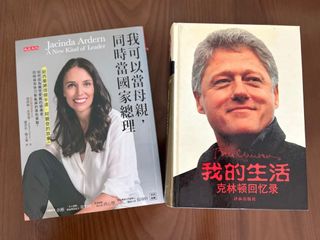 （分類：）位於 。 由 virginia81 提交（商品編號 1452150011，圖片 1）。簡介： 。