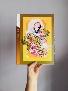(Category: ) located in . Submitted by spe_puzz (Listing ID 1457193830, Image 1). Description: .