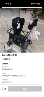 （分類：）位於 。 由 zxdzxd 提交（商品編號 1457152958，圖片 1）。簡介： 。