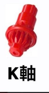 （分類：）位於 。 由 lwy_tiancai 提交（商品編號 1457189244，圖片 1）。簡介： 。