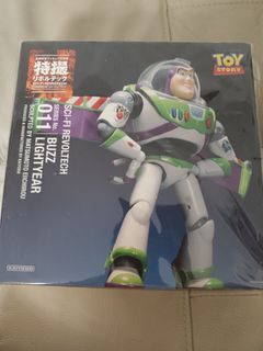 （分類：）位於 。 由 pui06498 提交（商品編號 1457327897，圖片 1）。簡介： 。