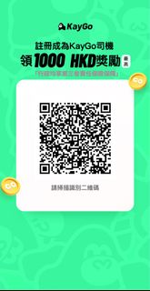 （分類：）位於 。 由 kkeankk 提交（商品編號 1457285092，圖片 1）。簡介： 。