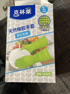 （分類：）位於 。 由 9w99tbps88 提交（商品編號 1457223811，圖片 1）。簡介： 。