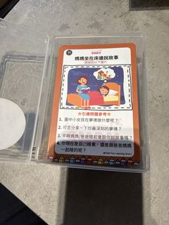 （分類：）位於 。 由 hazel778 提交（商品編號 1457213996，圖片 1）。簡介： 。