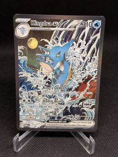 (Category: ) located in . Submitted by pokepew (Listing ID 1457240921, Image 1). Description: .