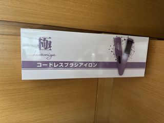 （分類：）位於 。 由 corgicha 提交（商品編號 1457196001，圖片 1）。簡介： 。