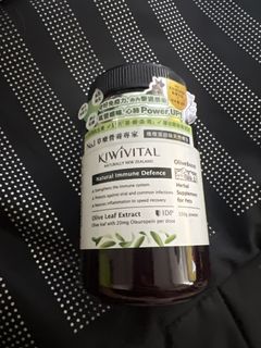 （分類：）位於 。 由 jay0v0 提交（商品編號 1457168184，圖片 1）。簡介： 。