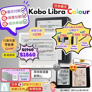 （分類：）位於 。 由 otokubear 提交（商品編號 1303534487，圖片 1）。簡介： 。
