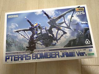 （分類：）位於 。 由 jcsbsf 提交（商品編號 1457170495，圖片 1）。簡介： 。