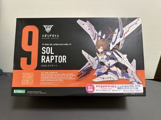 （分類：）位於 。 由 a3asp 提交（商品編號 1457222565，圖片 1）。簡介： 。
