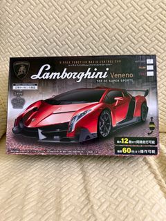 （分類：）位於 。 由 22012401 提交（商品編號 1457165244，圖片 1）。簡介： 。
