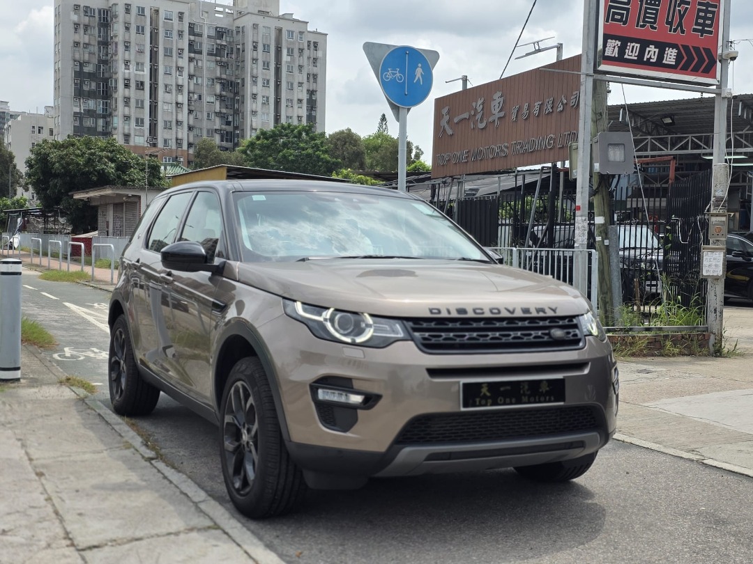 （分類：）位於 。 由 t1usedcar 提交（商品編號 1457309789，圖片 1）。簡介： 。