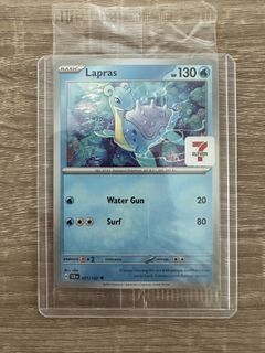 (Category: ) located in . Submitted by takstage (Listing ID 1457154995, Image 1). Description: .