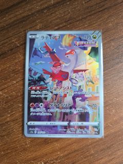 (Category: ) located in . Submitted by denzo_22 (Listing ID 1457171452, Image 1). Description: .