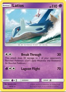 (Category: ) located in . Submitted by extremecards_collectibles (Listing ID 1457296746, Image 1). Description: .
