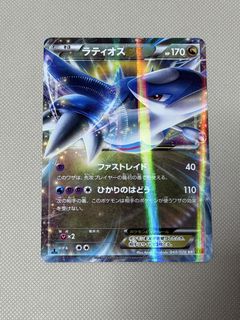 (Category: ) located in . Submitted by tommykuan14 (Listing ID 1457281086, Image 1). Description: .