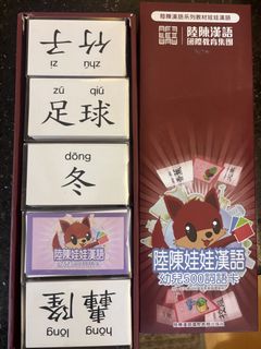 （分類：）位於 。 由 eymko 提交（商品編號 1457251414，圖片 1）。簡介： 。