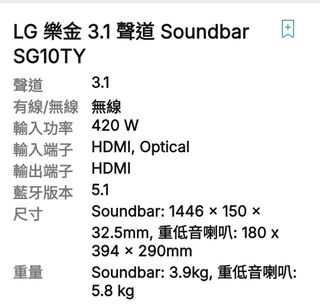 （分類：）位於 。 由 chi432 提交（商品編號 1457157483，圖片 1）。簡介： 。