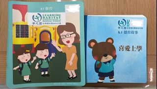 （分類：）位於 。 由 ccccmcccc 提交（商品編號 1457207861，圖片 1）。簡介： 。