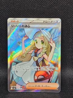 (Category: ) located in . Submitted by alfred0907 (Listing ID 1457310657, Image 1). Description: .
