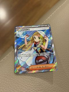 (Category: ) located in . Submitted by runwithme (Listing ID 1457214723, Image 1). Description: .