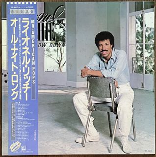 (Category: ) located in . Submitted by arnoir2records (Listing ID 1457234870, Image 1). Description: .