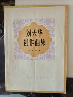 （分類：）位於 。 由 uuuuxxxx 提交（商品編號 1457171459，圖片 1）。簡介： 。