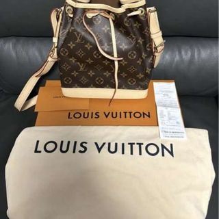 （分類：）位於 。 由 leather_jamesbon 提交（商品編號 1457316454，圖片 1）。簡介： 。