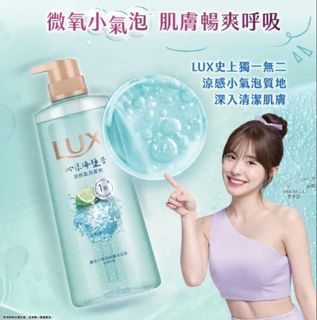 由 cchicchi7 (刊登 ID 1457291415，圖片 1) 提交，位於 的 (類別：)，說明：。