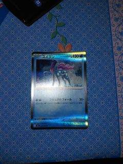 （分類：）位於 。 由 manhei0426 提交（商品編號 1457250825，圖片 1）。簡介： 。
