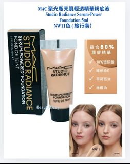 （分類：）位於 。 由 beautelizzy 提交（商品編號 1457140476，圖片 1）。簡介： 。