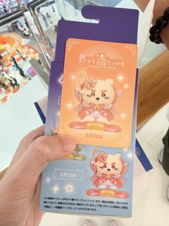（分類：）位於 。 由 chercher329 提交（商品編號 1457241646，圖片 1）。簡介： 。