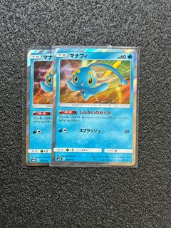 (Category: ) located in . Submitted by uncle_collectoor (Listing ID 1457297123, Image 1). Description: .