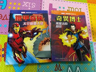 （分類：）位於 。 由 happypht 提交（商品編號 1457147013，圖片 1）。簡介： 。