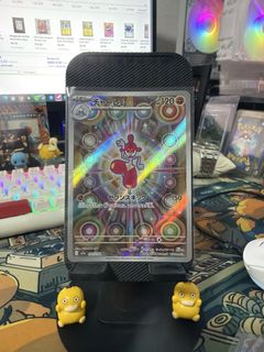 (Category: ) located in . Submitted by psygoeskwek (Listing ID 1457307269, Image 1). Description: .