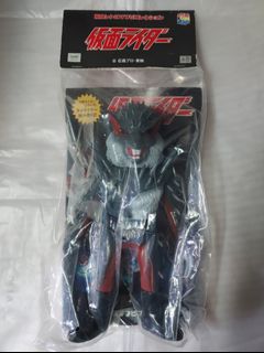 （分類：）位於 。 由 Hobbyman138 提交（商品編號 1457194389，圖片 1）。簡介： 。