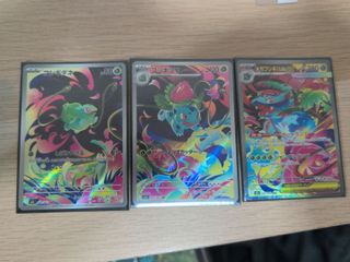(Category: ) located in . Submitted by team_rocket_retail (Listing ID 1457155683, Image 1). Description: .