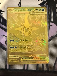 (Category: ) located in . Submitted by pokevii (Listing ID 1457322103, Image 1). Description: .