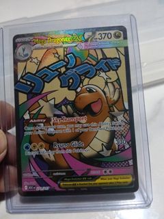 (Category: ) located in . Submitted by jit.onimusha (Listing ID 1457143631, Image 1). Description: .