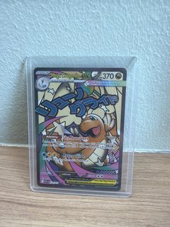 (Category: ) located in . Submitted by asherr12345 (Listing ID 1457199252, Image 1). Description: .