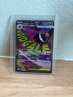 (Category: ) located in . Submitted by asherr12345 (Listing ID 1457202079, Image 1). Description: .