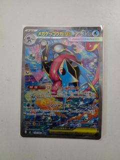 (Category: ) located in . Submitted by simon_he (Listing ID 1457298654, Image 1). Description: .