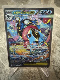 (Category: ) located in . Submitted by sharkbi (Listing ID 1457279667, Image 1). Description: .